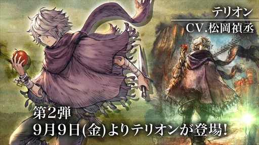 ꡼ No.002 | BDBLס֥ȥѥȥ٥顼פΥܥ٥Ȥ91鳫