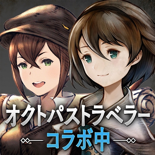 ꡼ No.002Υͥ / BDBLפǡȥȥѥȥ٥顼ɤȤΥܥ٥ȤȡåȤ館ܡʥ