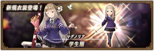 ꡼ No.001 | ֥֥쥤֥꡼ǥե ֥ꥢȥ饤ġסޥΥꥢοȳɤɲ