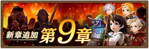 ꡼ No.006 | BDBLס10th ANNIVERSARY ٥1ơɳ档˥ǥ˿о