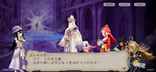 ꡼ No.007 | BDBLס10th ANNIVERSARY ٥1ơɳ档˥ǥ˿о