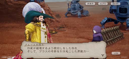 ꡼ No.008 | BDBLס10th ANNIVERSARY ٥1ơɳ档˥ǥ˿о