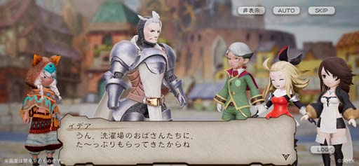 ꡼ No.010 | BDBLס10th ANNIVERSARY ٥1ơɳ档˥ǥ˿о