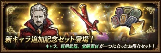 ꡼ No.003 | BDBLס饯ȥǥɤɲá10th ANNIVERSARY ٥2ƤγŤ