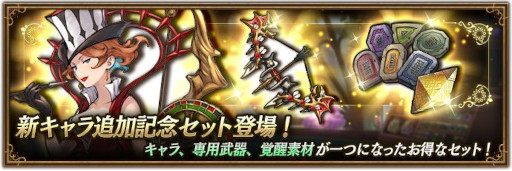 ꡼ No.003 | BDBLס饯ȥ㥦ɤо졣٥ȡȲɤⳫŤ