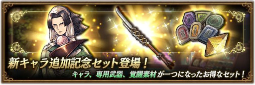 ꡼ No.003 | BDBLס饯ȥߥߡɤо졣ܡʥ»