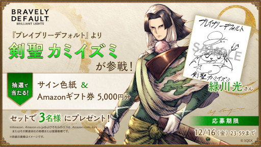 ꡼ No.004 | BDBLס饯ȥߥߡɤо졣ܡʥ»