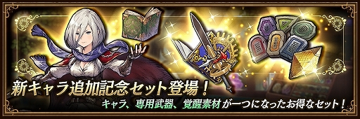 ꡼ No.003 | BDBLפ˿饯ȥꥢɤо졣ͪ ˤΥ꿧椬Twitterڡ