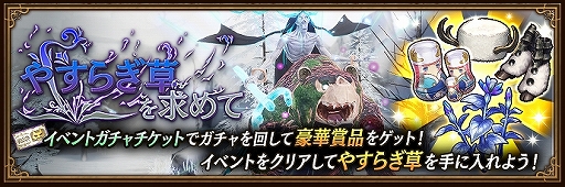 ꡼ No.005 | BDBLפ˿饯ȥꥢɤо졣ͪ ˤΥ꿧椬Twitterڡ