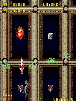 画像ギャラリー No.004のサムネイル画像 / 「アーケードアーカイブス ダーウィン4078」がPS4/Switch向けに7月15日に配信。自機が進化していく縦スクロールSTG