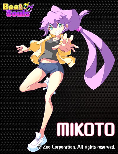 ꡼ No.005Υͥ / PCꥺॲBeat Soulsפȯ䡣20󥪥դǹǤڡ