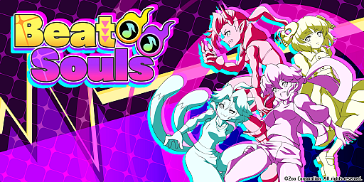 ꡼ No.001Υͥ / Beat SoulsפκǿǥǤǤԥååפ줿6ơڤ