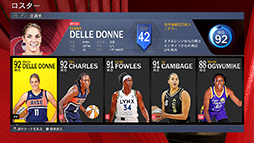 ꡼ No.002 | WNBAƤNBA 2K22פҲ𡣡ǹΥХåȥܡ륲ɤθ褦