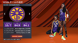 ꡼ No.011 | WNBAƤNBA 2K22פҲ𡣡ǹΥХåȥܡ륲ɤθ褦