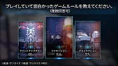 ꡼ No.003 | FPSGUNDAM EVOLUTIONסɦ¥ƥȤΥ󥱡ȥݡȤƥȤ罸Ϳ䤷2022ǯ˼»