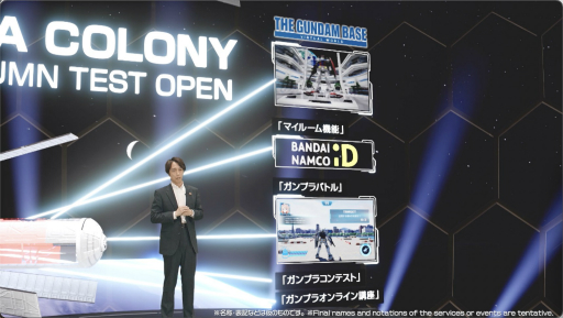 ꡼ No.005 | ֥᥿Сץȡפιۤ䡤ֵưΥ פμ͸&Τˡ3󥬥५ե󥹥ݡ