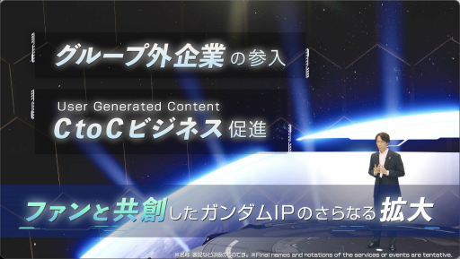 ꡼ No.007 | ֥᥿Сץȡפιۤ䡤ֵưΥ פμ͸&Τˡ3󥬥५ե󥹥ݡ