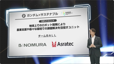 ꡼ No.019 | ֥᥿Сץȡפιۤ䡤ֵưΥ פμ͸&Τˡ3󥬥५ե󥹥ݡ