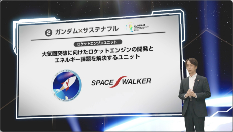 ꡼ No.020 | ֥᥿Сץȡפιۤ䡤ֵưΥ פμ͸&Τˡ3󥬥५ե󥹥ݡ