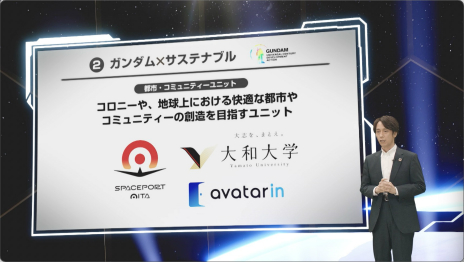 ꡼ No.021 | ֥᥿Сץȡפιۤ䡤ֵưΥ פμ͸&Τˡ3󥬥५ե󥹥ݡ