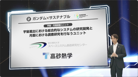 ꡼ No.022 | ֥᥿Сץȡפιۤ䡤ֵưΥ פμ͸&Τˡ3󥬥५ե󥹥ݡ