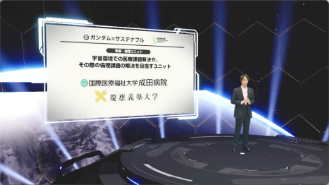 ꡼ No.023 | ֥᥿Сץȡפιۤ䡤ֵưΥ פμ͸&Τˡ3󥬥५ե󥹥ݡ