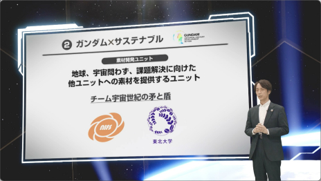 ꡼ No.024 | ֥᥿Сץȡפιۤ䡤ֵưΥ פμ͸&Τˡ3󥬥५ե󥹥ݡ