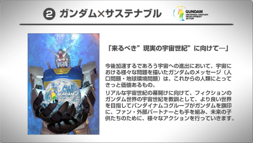 ꡼ No.026 | ֥᥿Сץȡפιۤ䡤ֵưΥ פμ͸&Τˡ3󥬥५ե󥹥ݡ