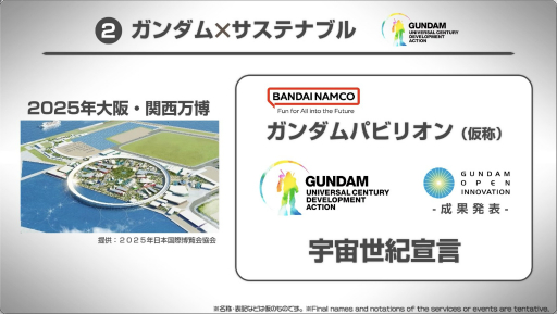 ꡼ No.027 | ֥᥿Сץȡפιۤ䡤ֵưΥ פμ͸&Τˡ3󥬥५ե󥹥ݡ