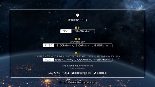 ꡼ No.016 | GUNDAM EVOLUTIONפΥӥϤPCǤ922󥷥塼ޥൡǤ121˷ꡣ1ǿ˥å3Τо