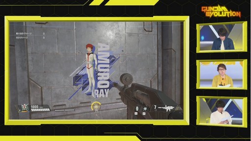 ꡼ No.008 | TGS2022ϡSDХȥ륢饤󥹡פDLC2Ƥ929ۿॲ6ʤҲ𤵤줿Ȥݡ