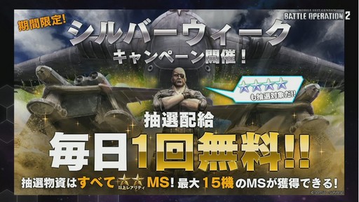 ꡼ No.017 | TGS2022ϡSDХȥ륢饤󥹡פDLC2Ƥ929ۿॲ6ʤҲ𤵤줿Ȥݡ