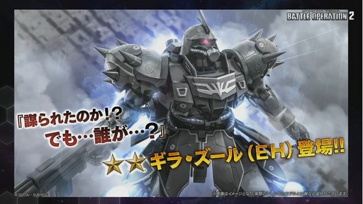 ꡼ No.018 | TGS2022ϡSDХȥ륢饤󥹡פDLC2Ƥ929ۿॲ6ʤҲ𤵤줿Ȥݡ