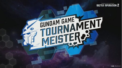 ꡼ No.019 | TGS2022ϡSDХȥ륢饤󥹡פDLC2Ƥ929ۿॲ6ʤҲ𤵤줿Ȥݡ