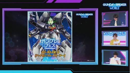 ꡼ No.026 | TGS2022ϡSDХȥ륢饤󥹡פDLC2Ƥ929ۿॲ6ʤҲ𤵤줿Ȥݡ