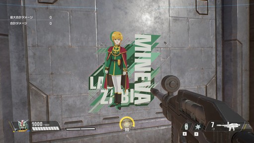 ꡼ No.045 | PRۡGUNDAM EVOLUTIONפǥ˥塼פܻؤ FPS򤵤Ż뤷ॷ塼ƥӥ