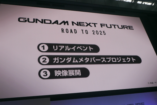 ꡼ No.003 | ॳƥĤ̤褬줿֥५ե Autumn 2022ץݡȡȥץ饹θ٥Ȥͤ⤪Ϥ