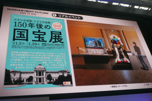 ꡼ No.004 | ॳƥĤ̤褬줿֥५ե Autumn 2022ץݡȡȥץ饹θ٥Ȥͤ⤪Ϥ