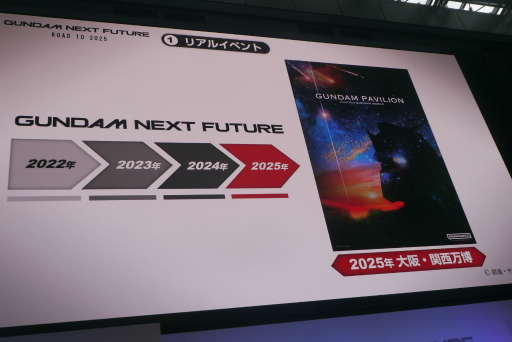 ꡼ No.005 | ॳƥĤ̤褬줿֥५ե Autumn 2022ץݡȡȥץ饹θ٥Ȥͤ⤪Ϥ