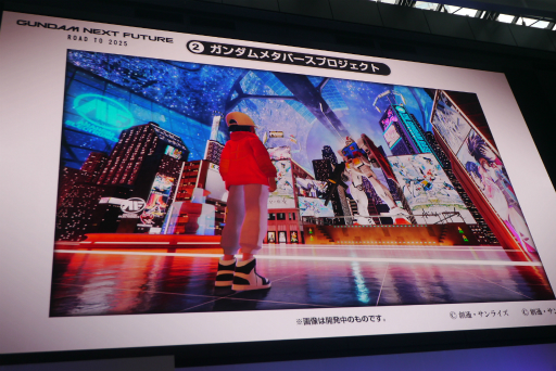 ꡼ No.006 | ॳƥĤ̤褬줿֥५ե Autumn 2022ץݡȡȥץ饹θ٥Ȥͤ⤪Ϥ