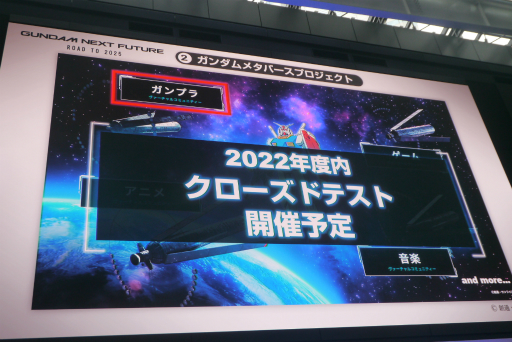 ꡼ No.012 | ॳƥĤ̤褬줿֥५ե Autumn 2022ץݡȡȥץ饹θ٥Ȥͤ⤪Ϥ