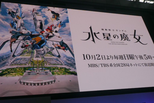 ꡼ No.013 | ॳƥĤ̤褬줿֥५ե Autumn 2022ץݡȡȥץ饹θ٥Ȥͤ⤪Ϥ