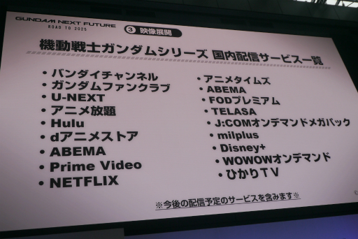 ꡼ No.014 | ॳƥĤ̤褬줿֥५ե Autumn 2022ץݡȡȥץ饹θ٥Ȥͤ⤪Ϥ