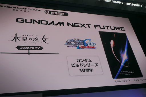 ꡼ No.018 | ॳƥĤ̤褬줿֥५ե Autumn 2022ץݡȡȥץ饹θ٥Ȥͤ⤪Ϥ