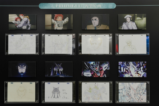 ꡼ No.033 | ॳƥĤ̤褬줿֥५ե Autumn 2022ץݡȡȥץ饹θ٥Ȥͤ⤪Ϥ