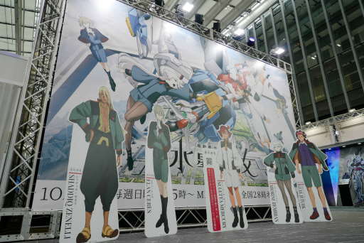 ꡼ No.034 | ॳƥĤ̤褬줿֥५ե Autumn 2022ץݡȡȥץ饹θ٥Ȥͤ⤪Ϥ