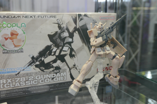 ꡼ No.040 | ॳƥĤ̤褬줿֥५ե Autumn 2022ץݡȡȥץ饹θ٥Ȥͤ⤪Ϥ