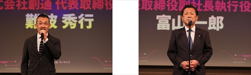 ꡼ No.003 | GUNDAM GAME GRAND PRIX2023ɤγųפȯɽˡϡGUNDAM EVOLUTIONפ