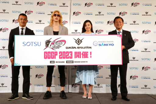 画像ギャラリー No.012のサムネイル画像 / “GGGP2023”の競技タイトルは「GUNDAM EVOLUTION」に決定。スケジュールなどが公開されたプレス発表会をレポート