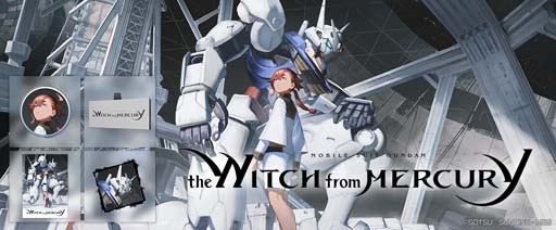 ꡼ No.001 | GUNDAM EVOLUTIONסȡֵưΥ ǥڡɳ